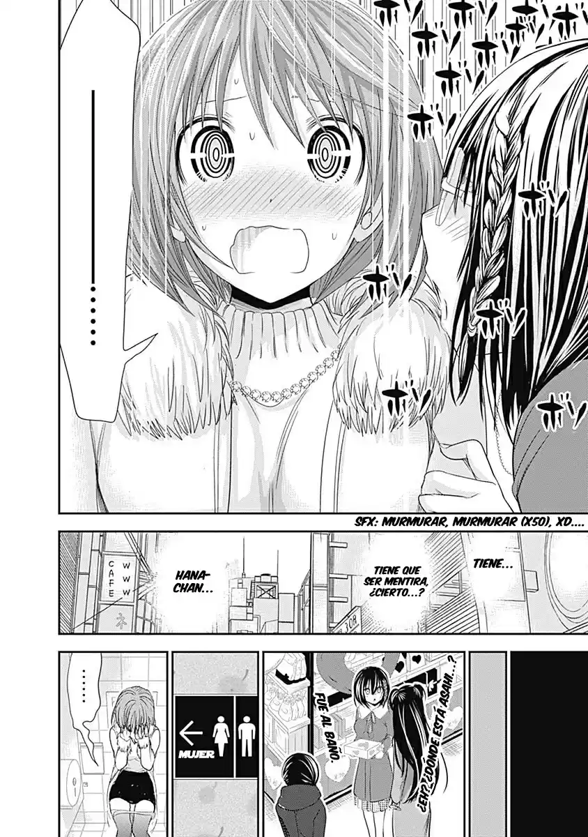 Minamoto-kun Monogatari (2011) - Capítulo 243 - Página 9 - LectorTMOo