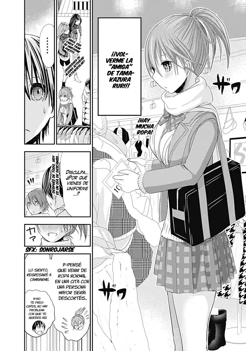 Minamoto-kun Monogatari (2011) - Capítulo 244 - Página 7 - LectorTMOo