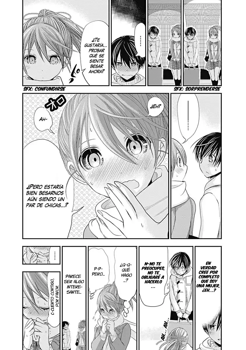 Minamoto-kun Monogatari (2011) - Capítulo 245 - Página 6 - LectorTMOo