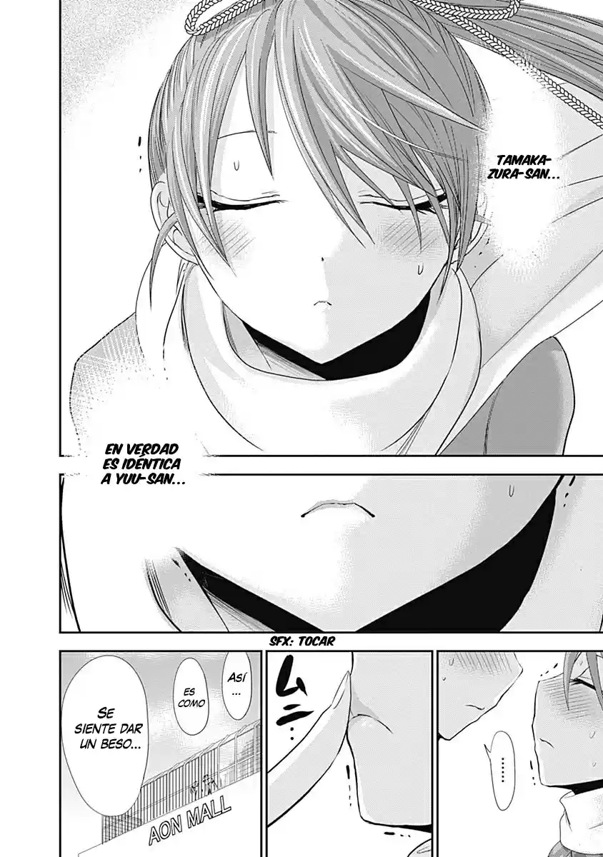 Minamoto-kun Monogatari (2011) - Capítulo 245 - Página 7 - LectorTMOo