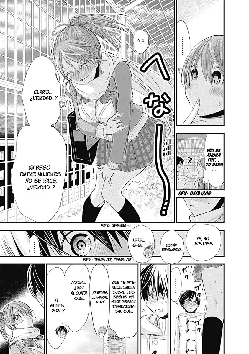 Minamoto-kun Monogatari (2011) - Capítulo 245 - Página 8 - LectorTMOo