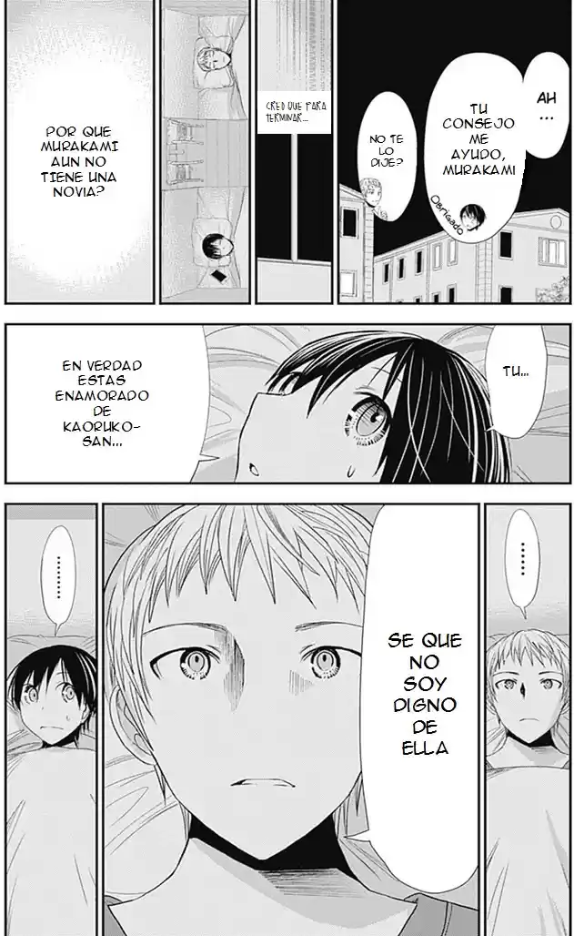 Minamoto-kun Monogatari (2011) - Capítulo 246 - Página 3 - LectorTMOo