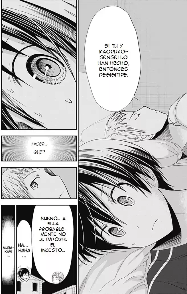 Minamoto-kun Monogatari (2011) - Capítulo 246 - Página 4 - LectorTMOo