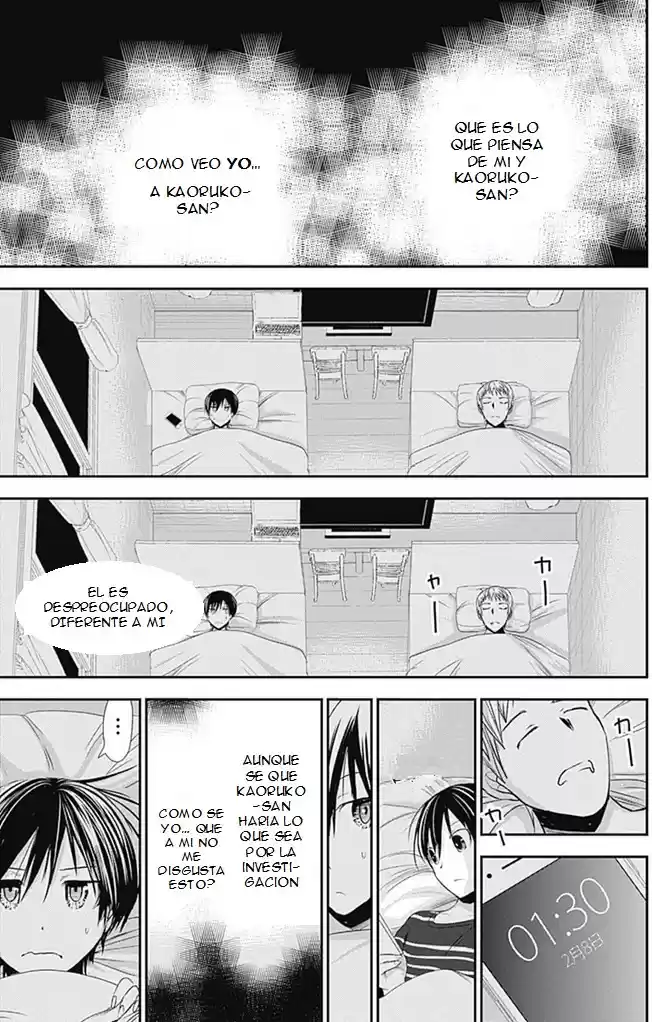 Minamoto-kun Monogatari (2011) - Capítulo 246 - Página 5 - LectorTMOo