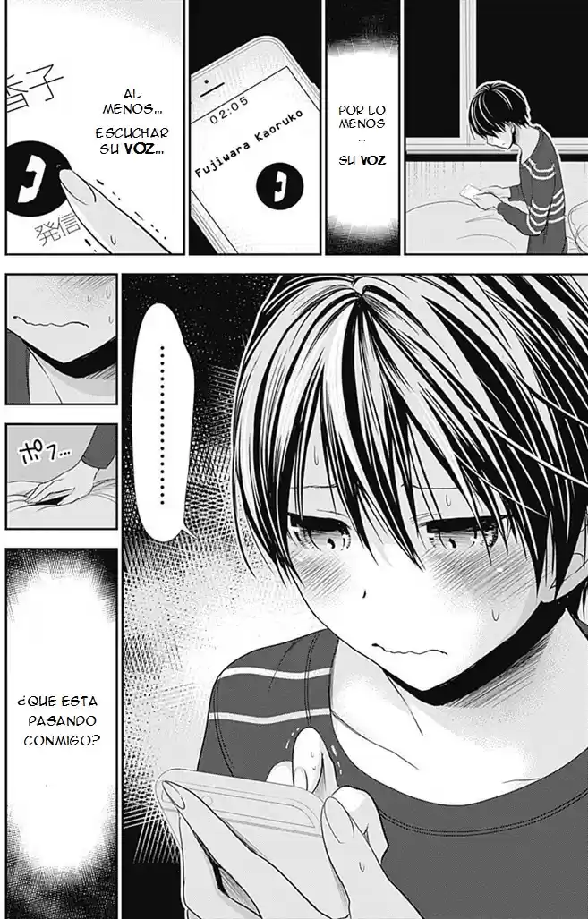 Minamoto-kun Monogatari (2011) - Capítulo 246 - Página 8 - LectorTMOo