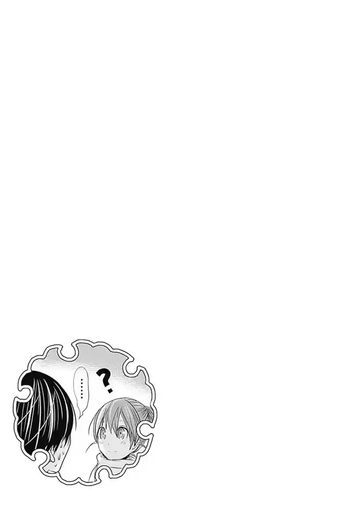 Minamoto-kun Monogatari (2011) - Capítulo 246 - Página 9 - LectorTMOo