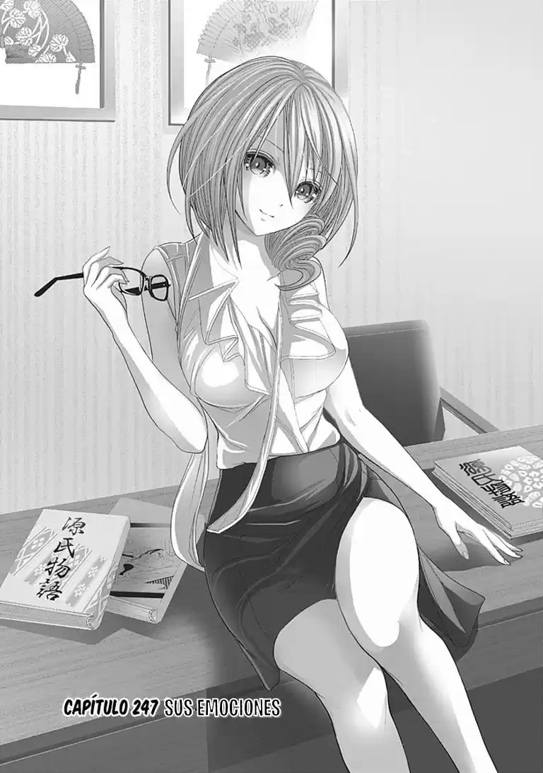 Minamoto-kun Monogatari (2011) - Capítulo 247 - Página 1 - LectorTMOo