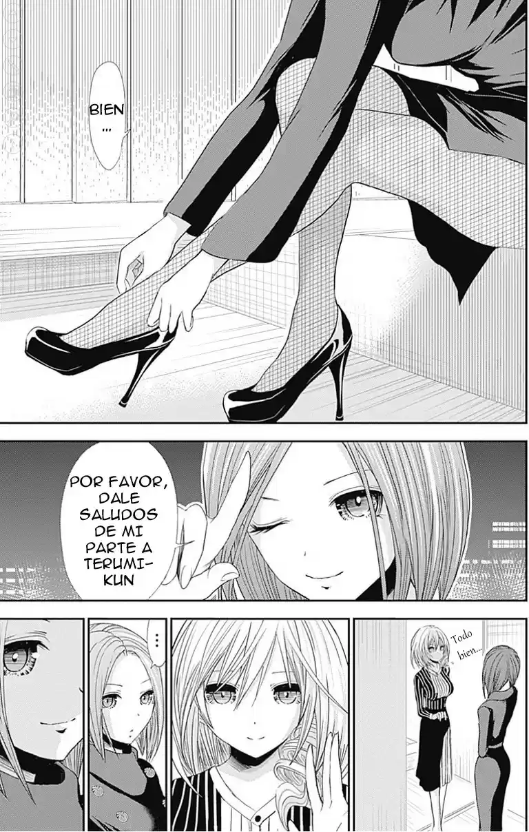 Minamoto-kun Monogatari (2011) - Capítulo 247 - Página 2 - LectorTMOo