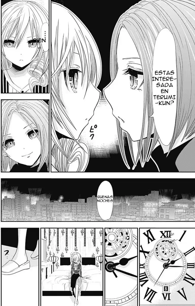 Minamoto-kun Monogatari (2011) - Capítulo 247 - Página 3 - LectorTMOo