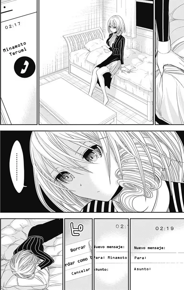 Minamoto-kun Monogatari (2011) - Capítulo 247 - Página 5 - LectorTMOo
