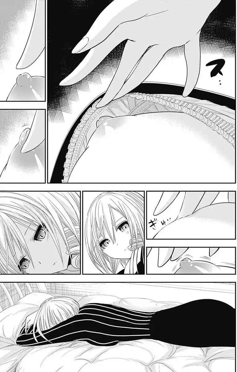 Minamoto-kun Monogatari (2011) - Capítulo 247 - Página 8 - LectorTMOo