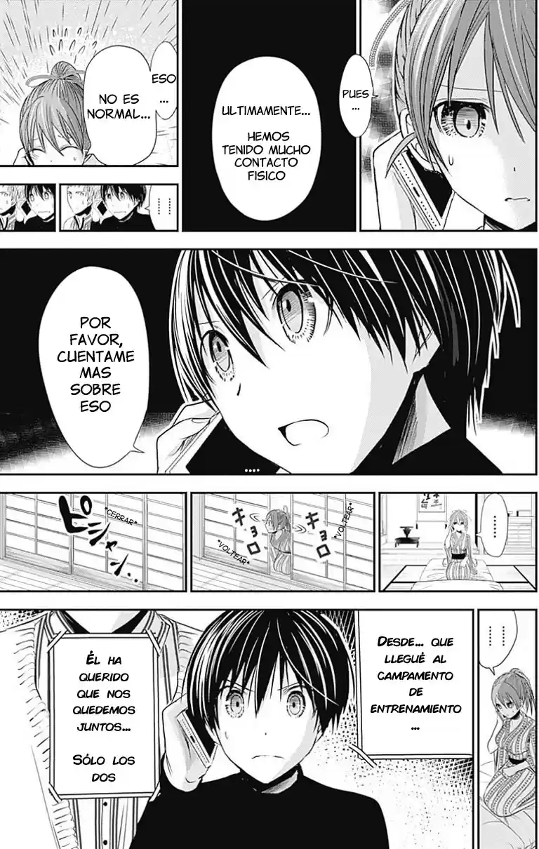 Minamoto-kun Monogatari (2011) - Capítulo 248 - Página 9 - LectorTMOo