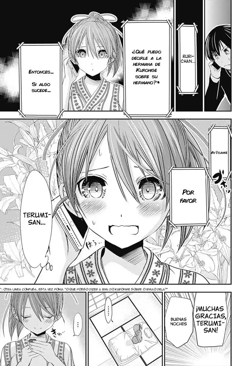 Minamoto-kun Monogatari (2011) - Capítulo 248 - Página 11 - LectorTMOo