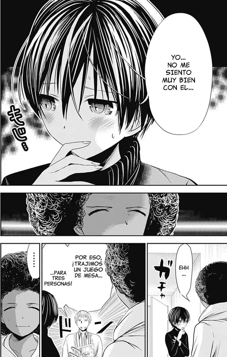Minamoto-kun Monogatari (2011) - Capítulo 249.5 - Página 3 - LectorTMOo