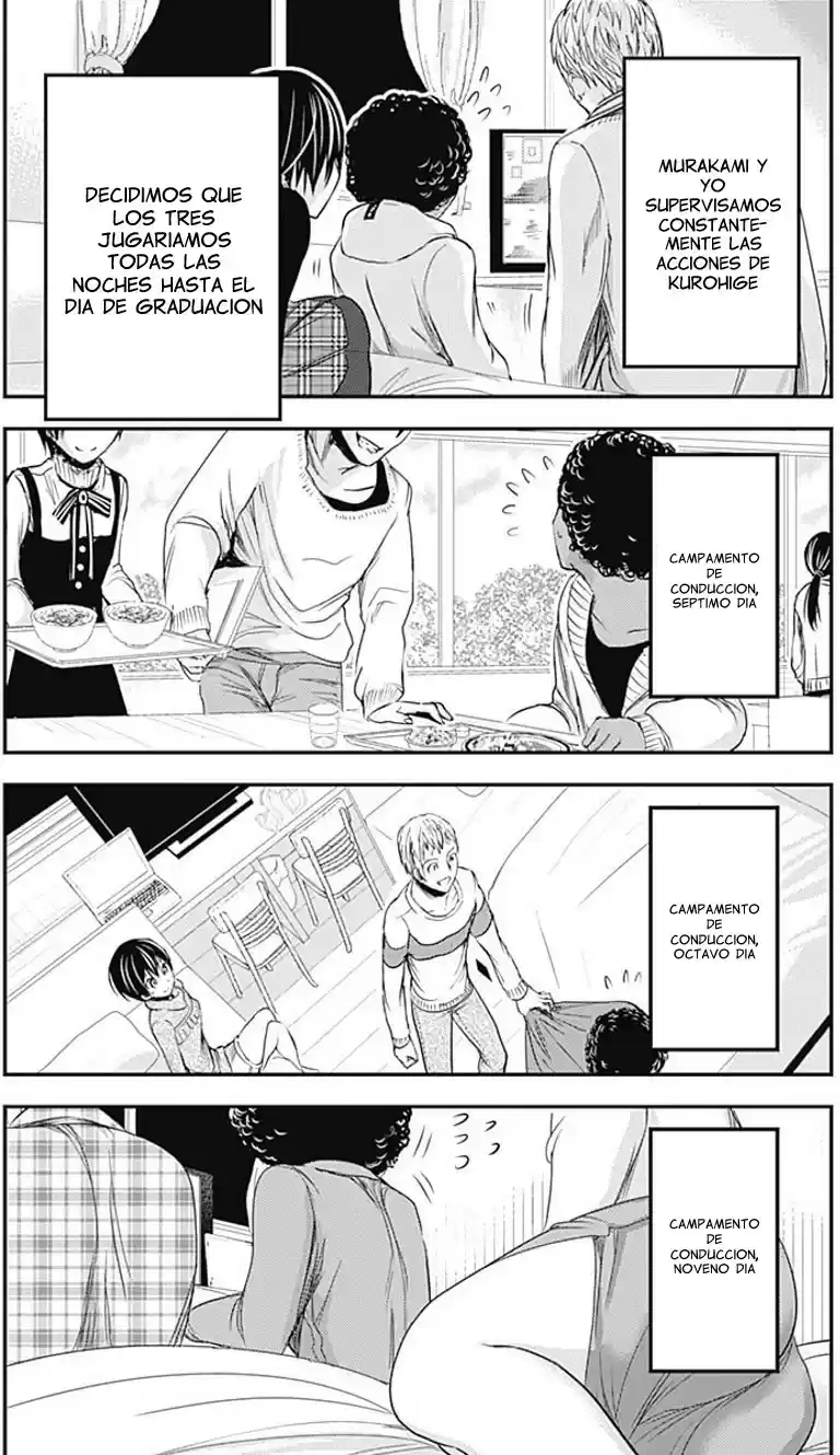Minamoto-kun Monogatari (2011) - Capítulo 249.5 - Página 4 - LectorTMOo