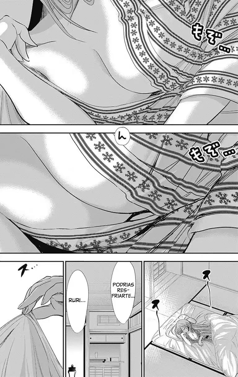 Minamoto-kun Monogatari (2011) - Capítulo 249.5 - Página 8 - LectorTMOo