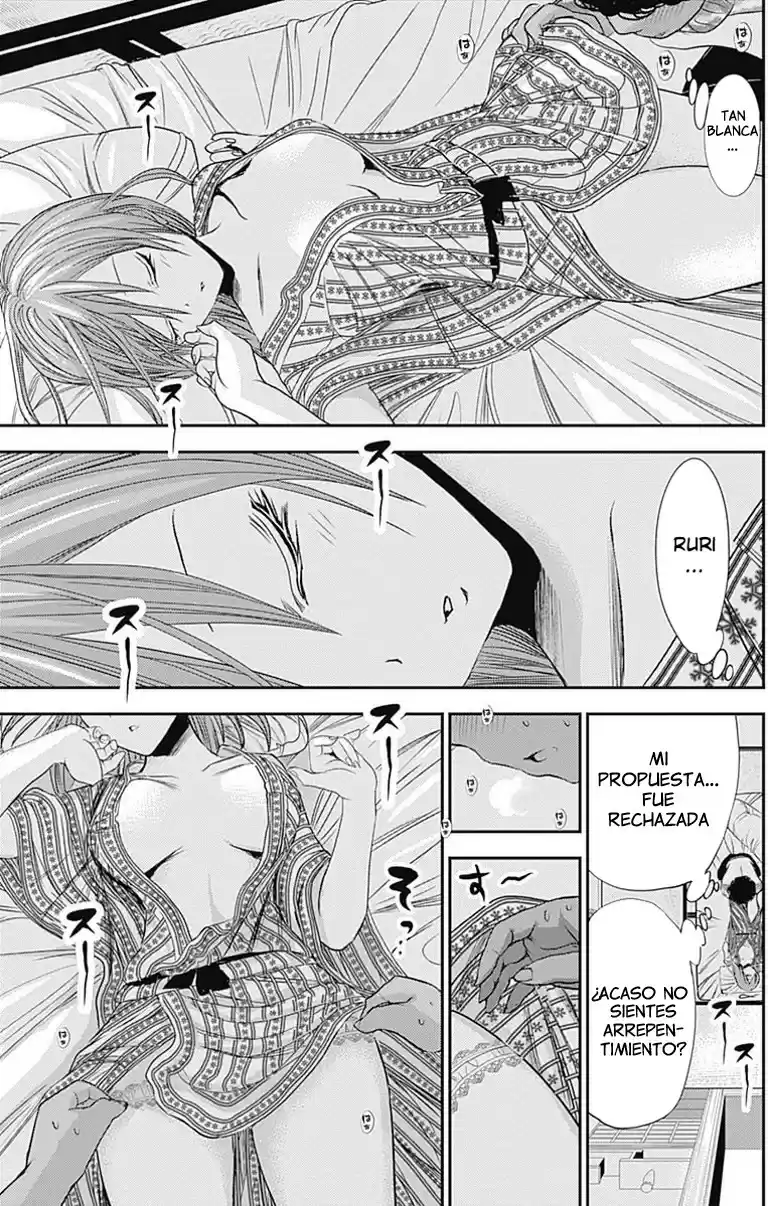 Minamoto-kun Monogatari (2011) - Capítulo 250 - Página 5 - LectorTMOo