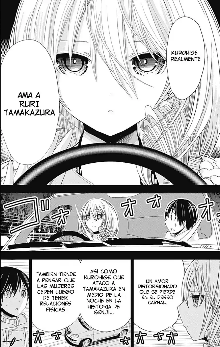 Minamoto-kun Monogatari (2011) - Capítulo 251 - Página 3 - LectorTMOo