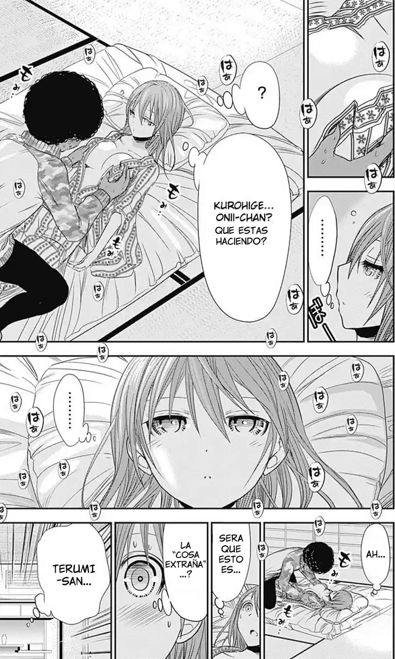 Minamoto-kun Monogatari (2011) - Capítulo 251 - Página 8 - LectorTMOo