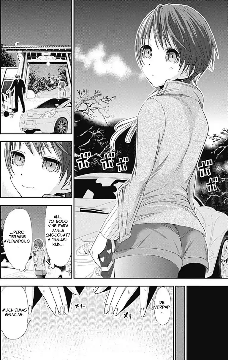 Minamoto-kun Monogatari (2011) - Capítulo 252 - Página 3 - LectorTMOo