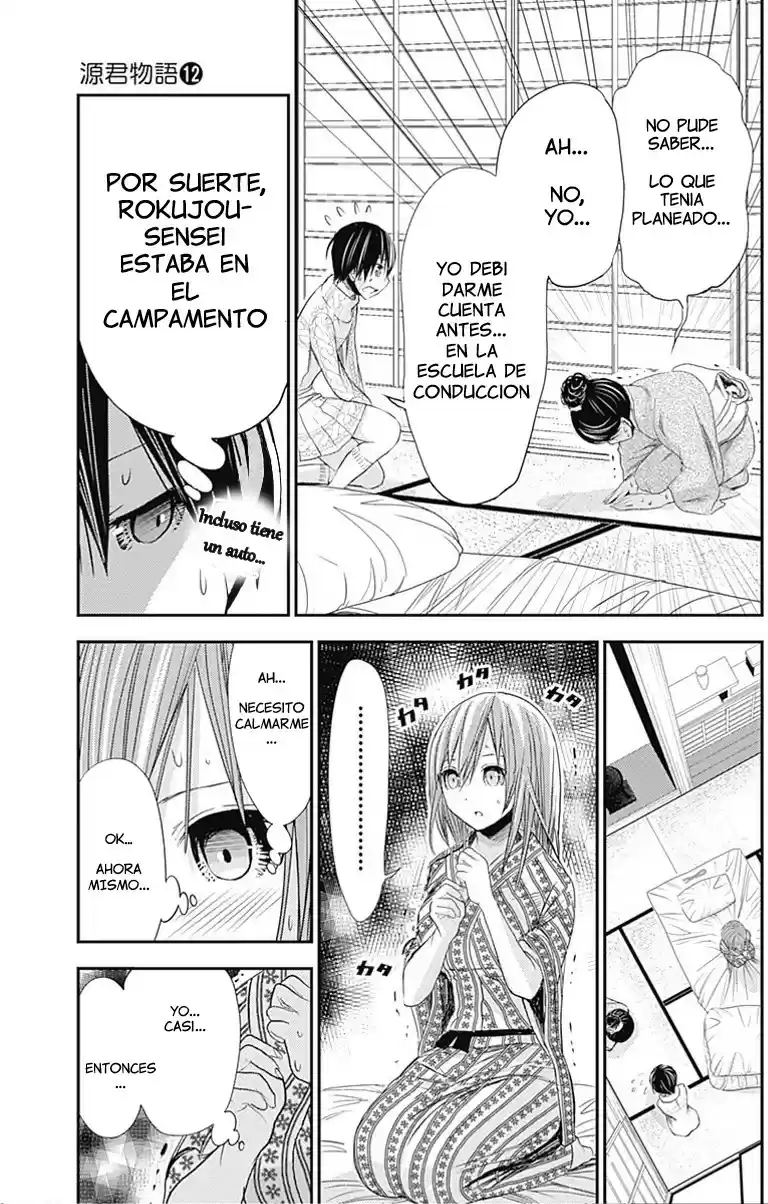 Minamoto-kun Monogatari (2011) - Capítulo 252 - Página 4 - LectorTMOo