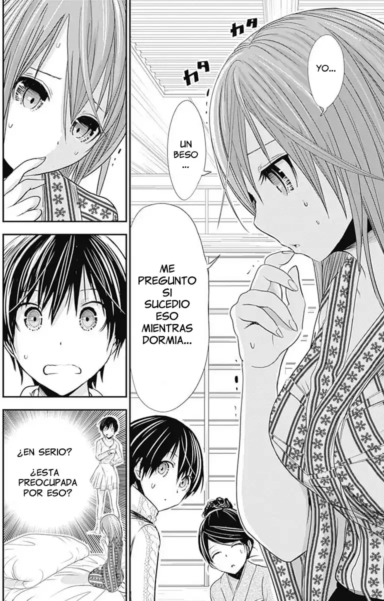 Minamoto-kun Monogatari (2011) - Capítulo 252 - Página 5 - LectorTMOo