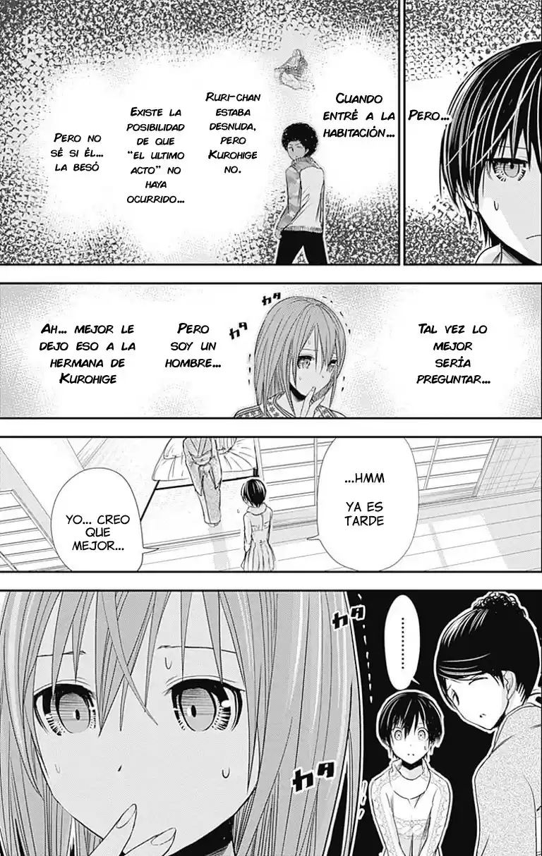 Minamoto-kun Monogatari (2011) - Capítulo 252 - Página 6 - LectorTMOo