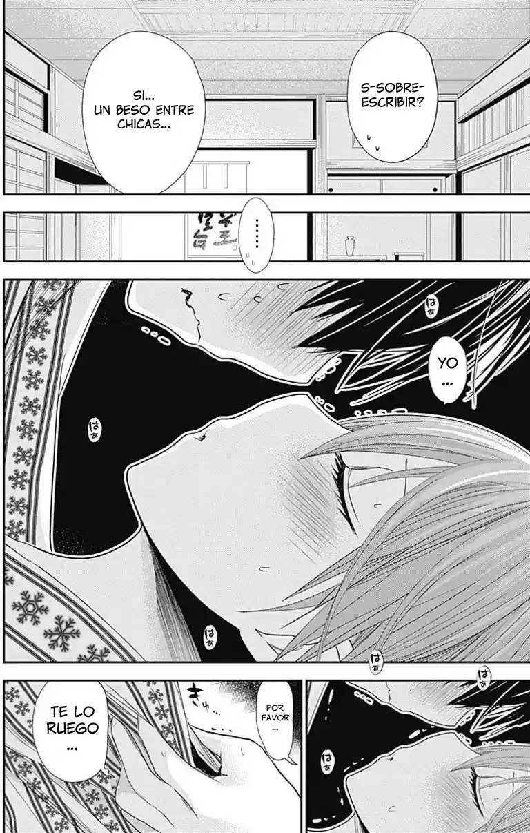 Minamoto-kun Monogatari (2011) - Capítulo 252 - Página 9 - LectorTMOo