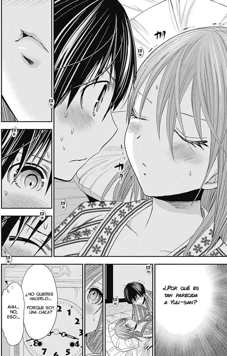 Minamoto-kun Monogatari (2011) - Capítulo 253 - Página 4 - LectorTMOo