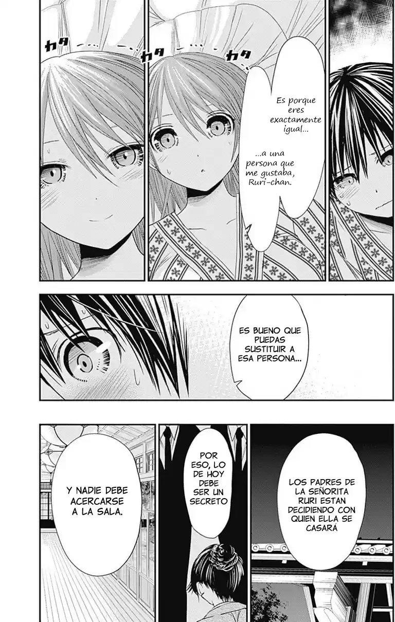Minamoto-kun Monogatari (2011) - Capítulo 253 - Página 5 - LectorTMOo