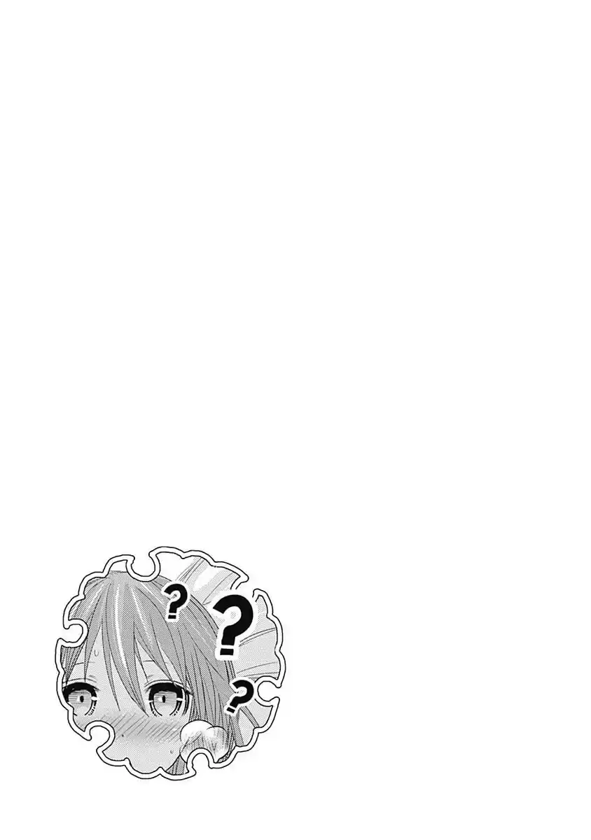 Minamoto-kun Monogatari (2011) - Capítulo 253 - Página 11 - LectorTMOo