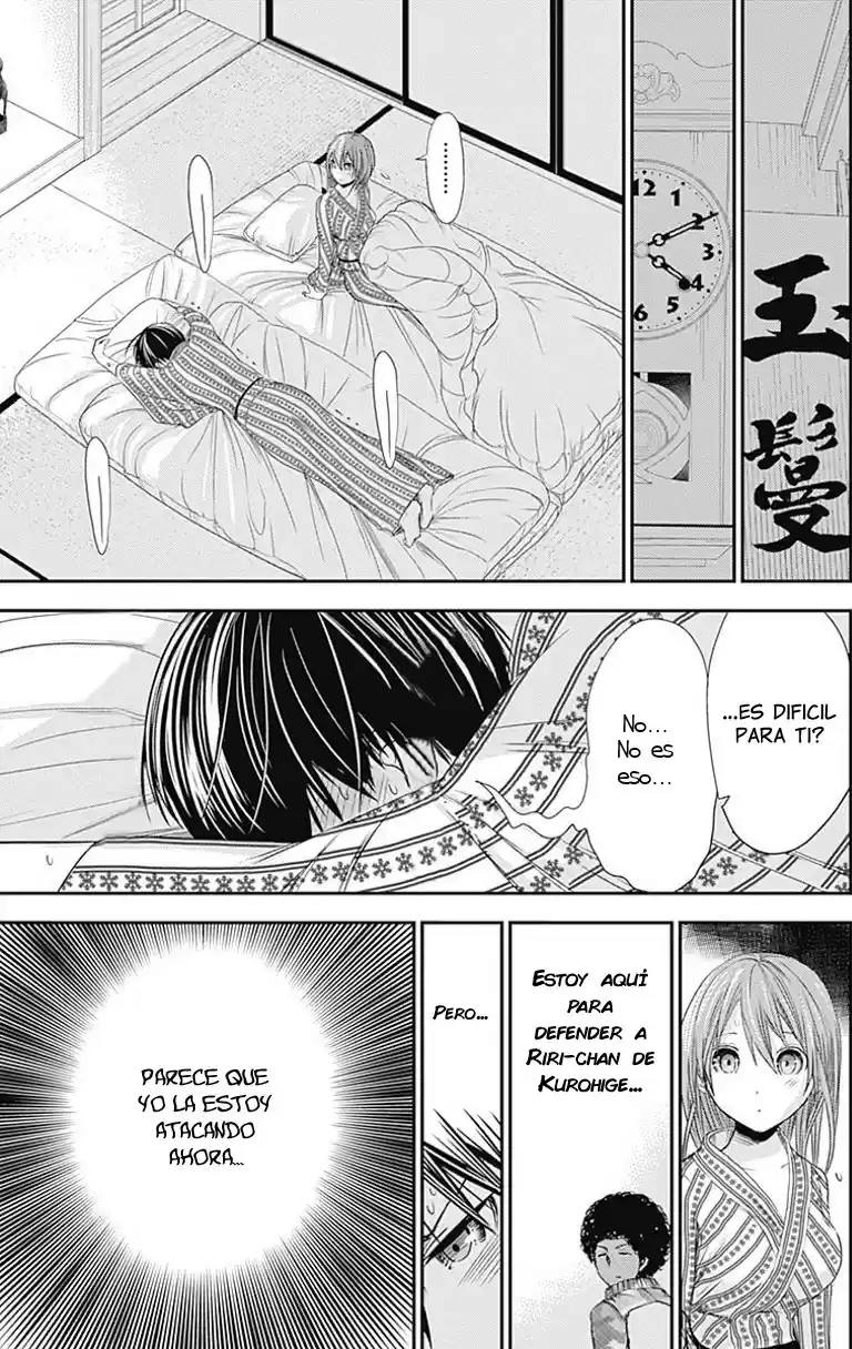Minamoto-kun Monogatari (2011) - Capítulo 254 - Página 3 - LectorTMOo