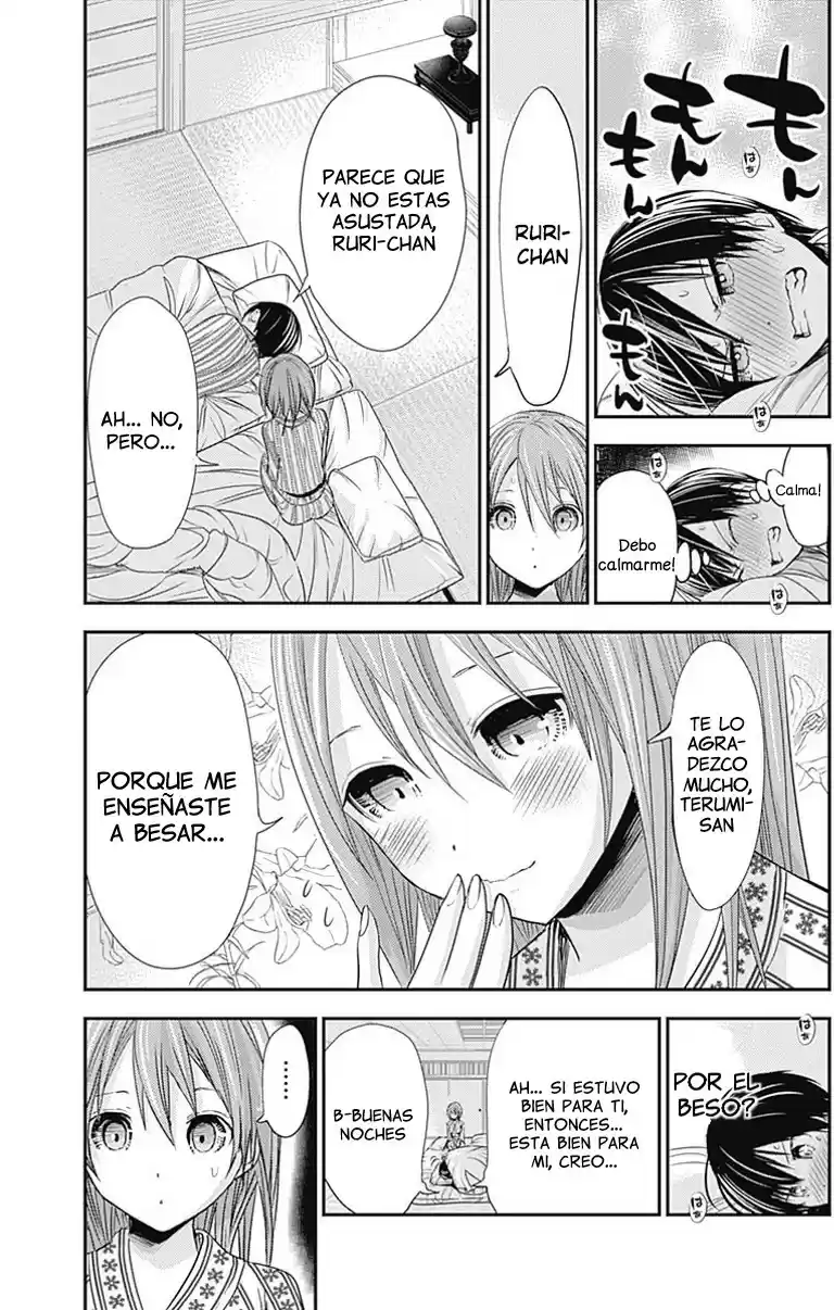 Minamoto-kun Monogatari (2011) - Capítulo 254 - Página 5 - LectorTMOo