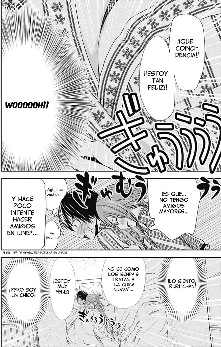 Minamoto-kun Monogatari (2011) - Capítulo 254 - Página 8 - LectorTMOo