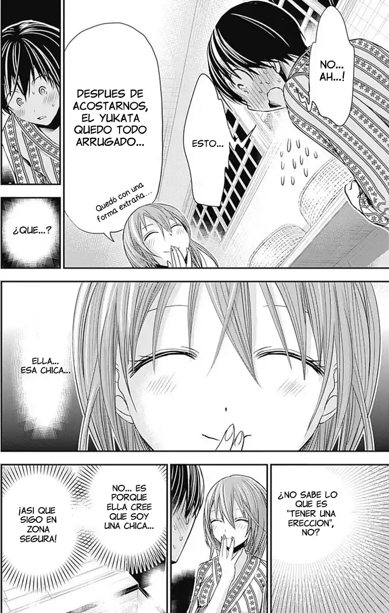 Minamoto-kun Monogatari (2011) - Capítulo 255 - Página 3 - LectorTMOo