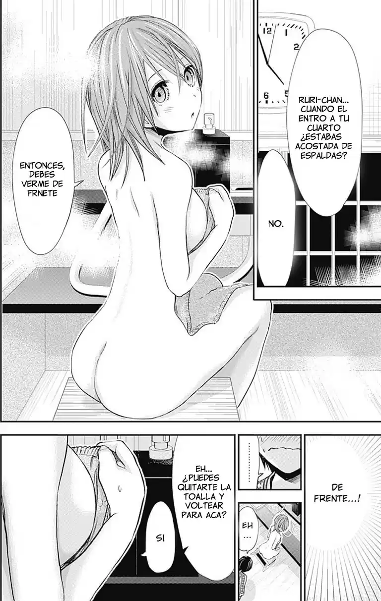 Minamoto-kun Monogatari (2011) - Capítulo 256 - Página 4 - LectorTMOo