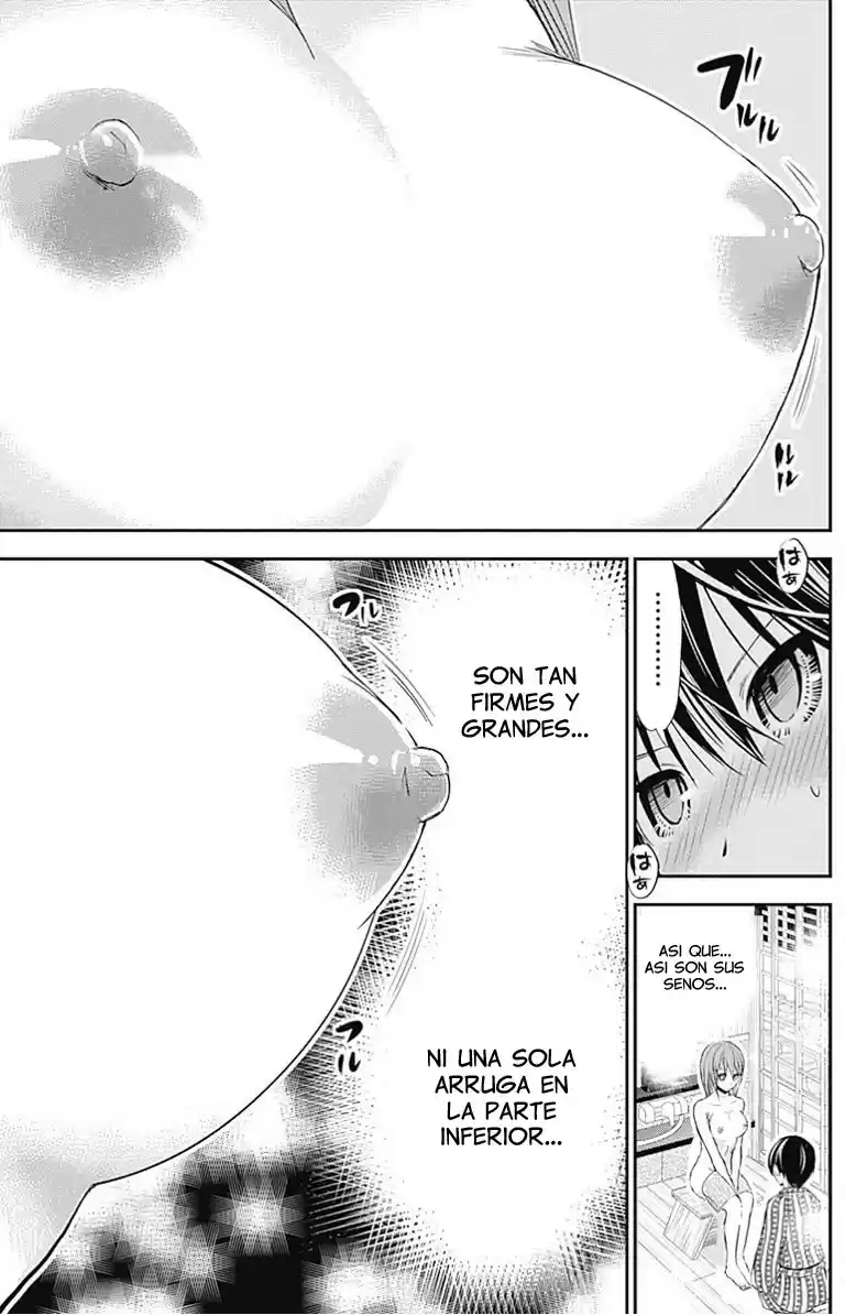 Minamoto-kun Monogatari (2011) - Capítulo 256 - Página 7 - LectorTMOo