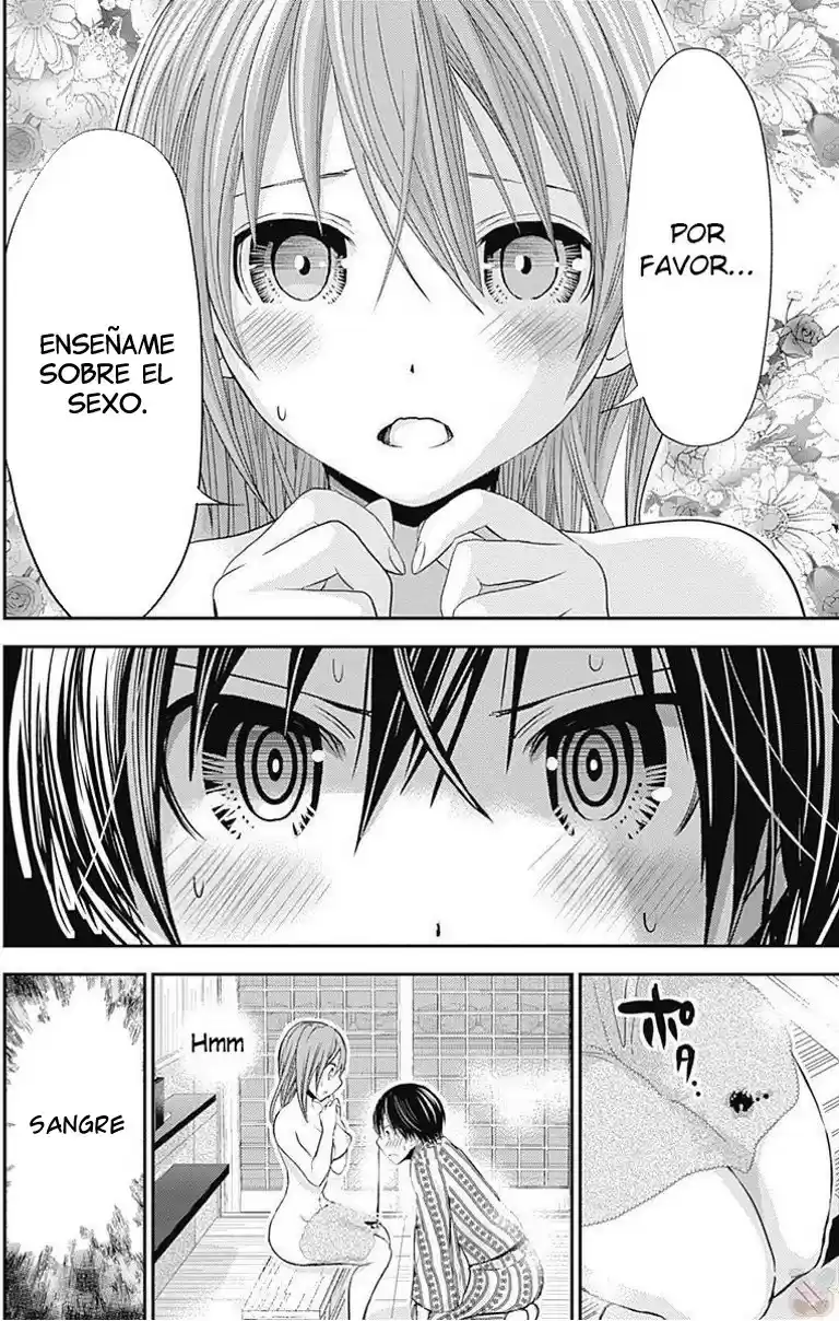 Minamoto-kun Monogatari (2011) - Capítulo 256 - Página 10 - LectorTMOo