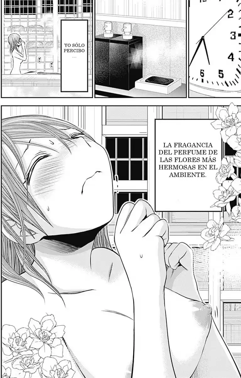 Minamoto-kun Monogatari (2011) - Capítulo 257 - Página 9 - LectorTMOo