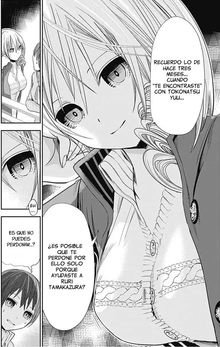 Minamoto-kun Monogatari (2011) - Capítulo 258 - Página 3 - LectorTMOo