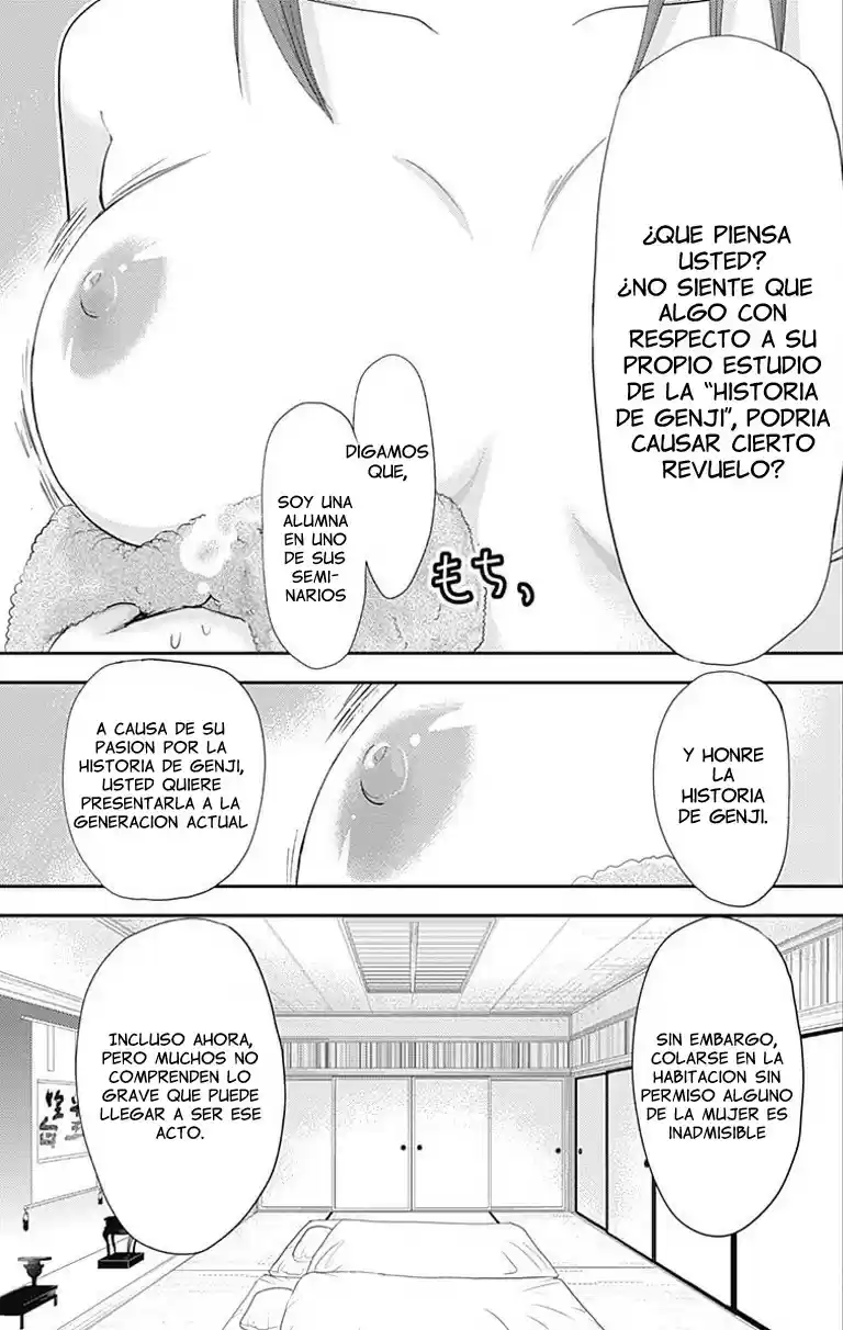 Minamoto-kun Monogatari (2011) - Capítulo 258 - Página 6 - LectorTMOo