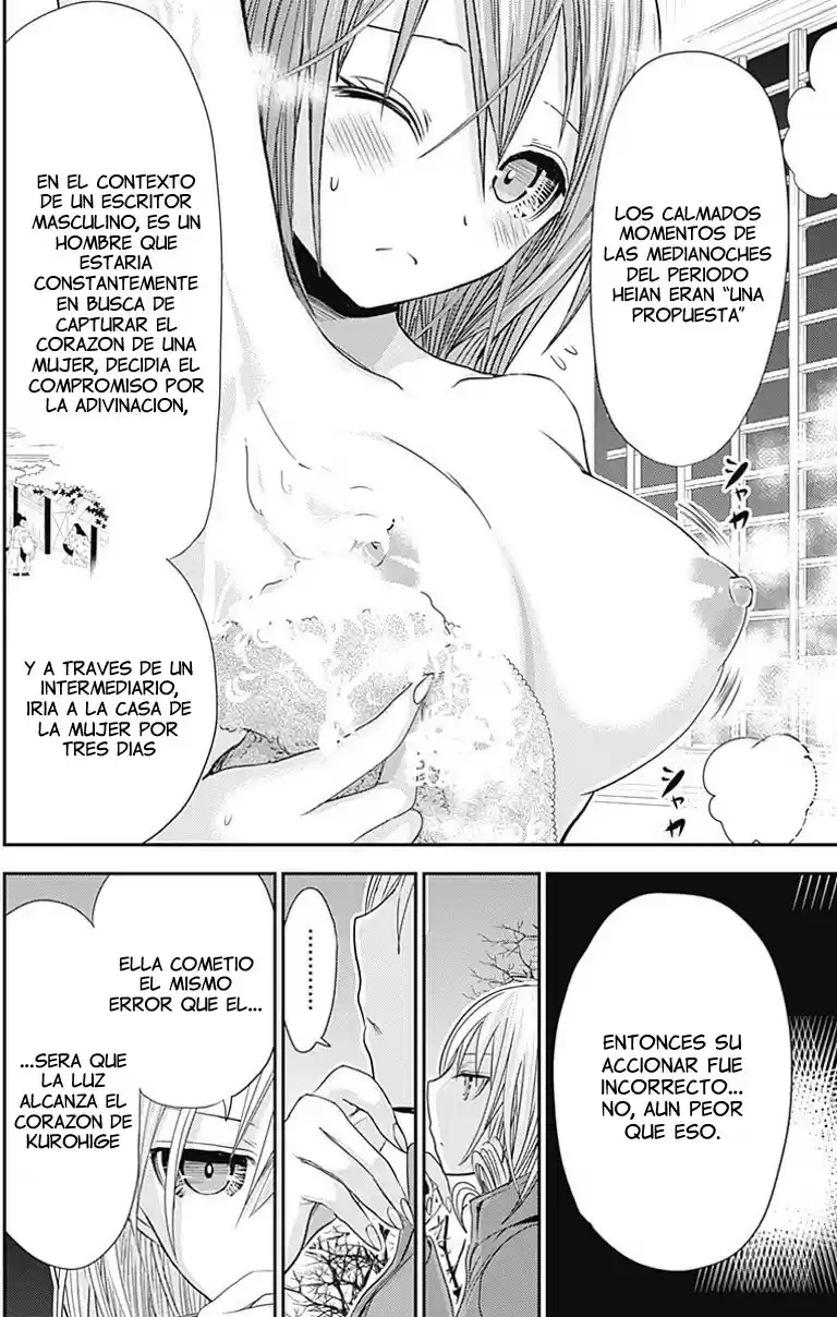Minamoto-kun Monogatari (2011) - Capítulo 258 - Página 7 - LectorTMOo