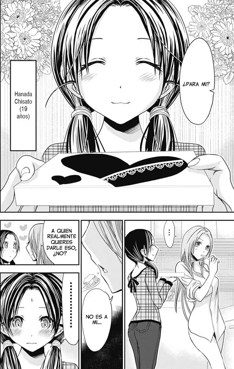 Minamoto-kun Monogatari (2011) - Capítulo 259 - Página 5 - LectorTMOo