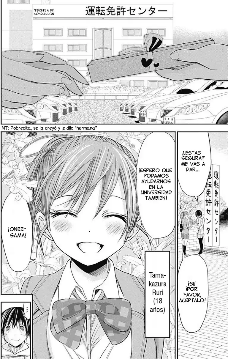 Minamoto-kun Monogatari (2011) - Capítulo 259 - Página 9 - LectorTMOo