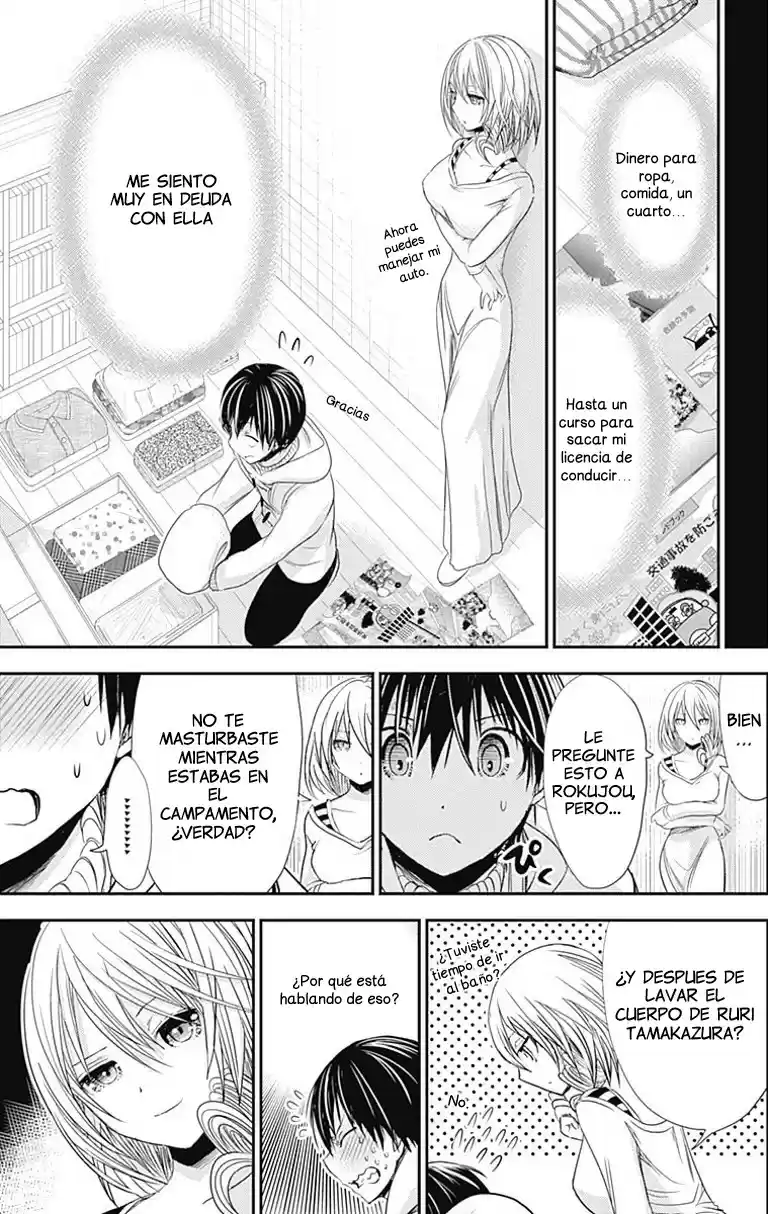 Minamoto-kun Monogatari (2011) - Capítulo 260 - Página 4 - LectorTMOo