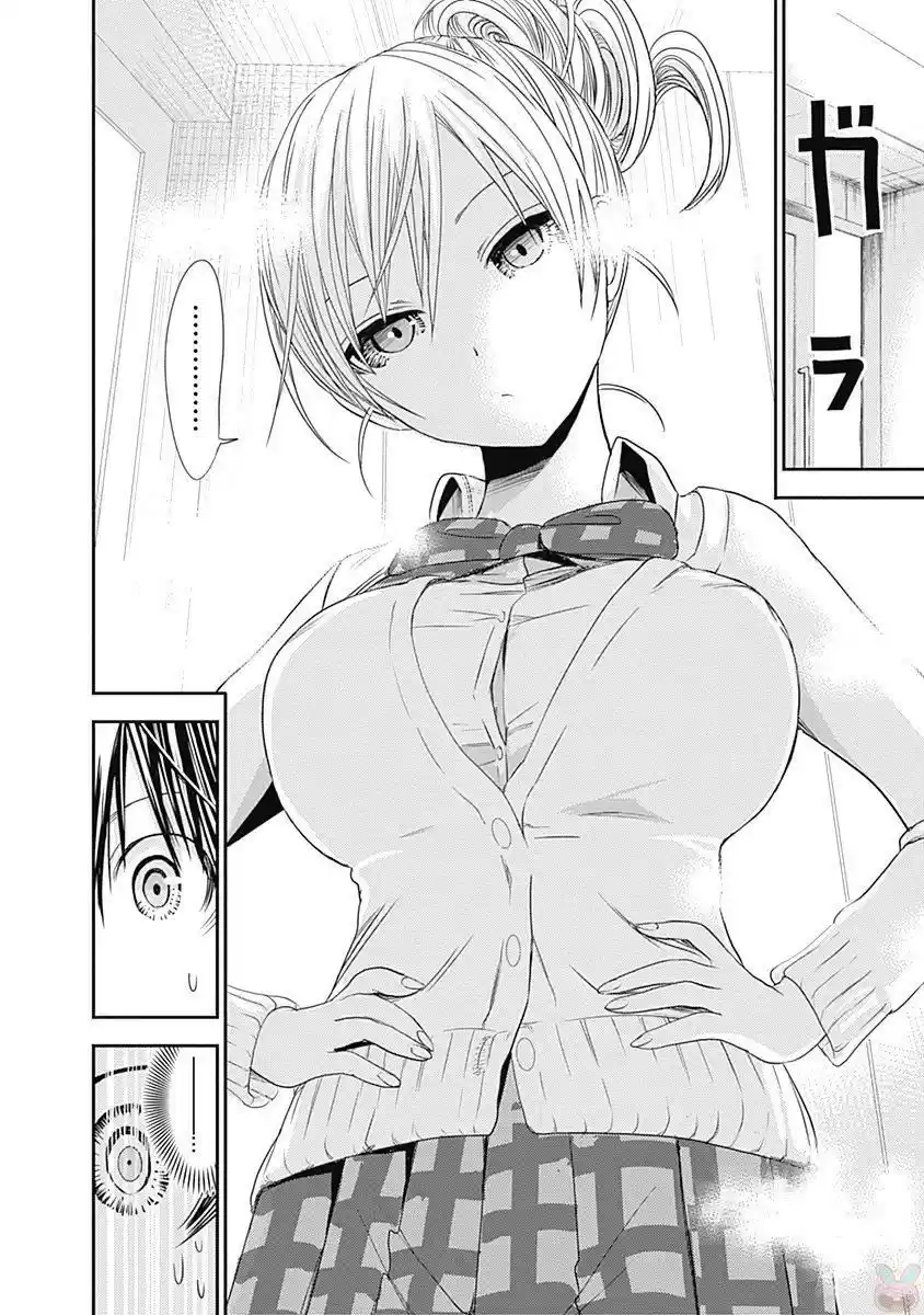 Minamoto-kun Monogatari (2011) - Capítulo 260 - Página 7 - LectorTMOo