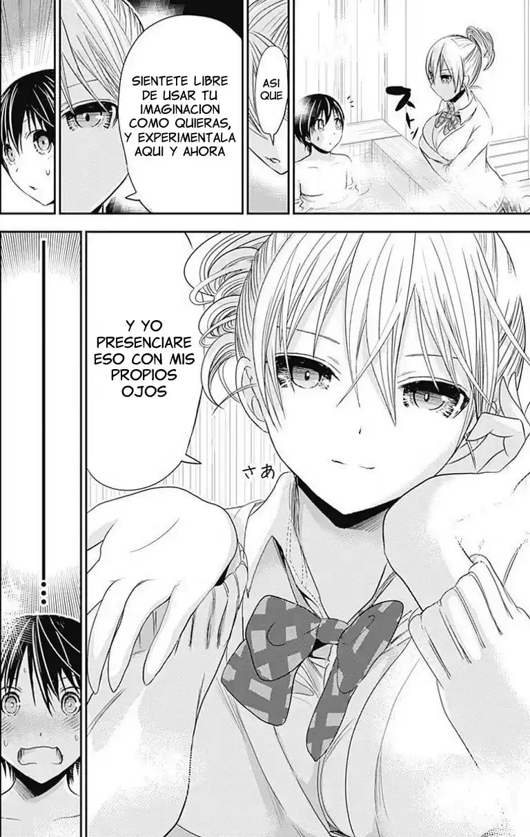 Minamoto-kun Monogatari (2011) - Capítulo 260 - Página 9 - LectorTMOo