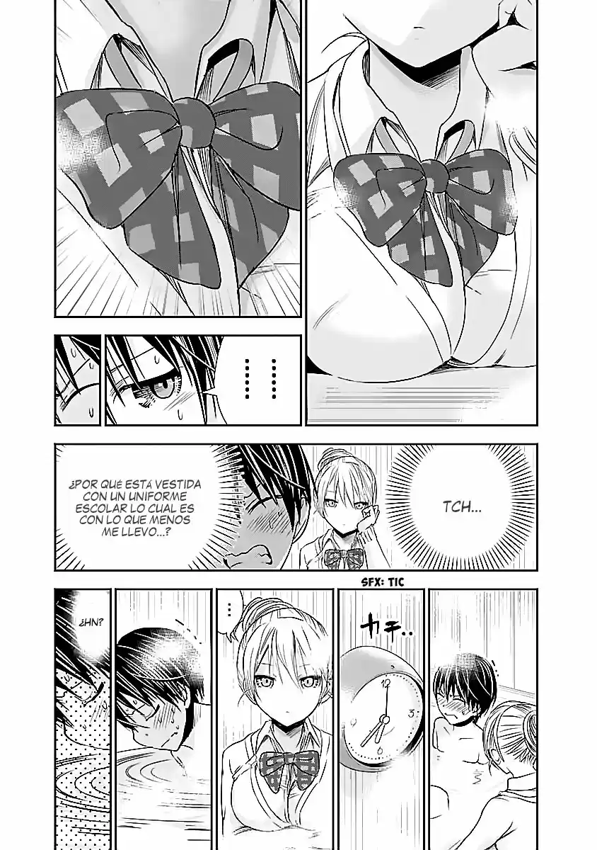 Minamoto-kun Monogatari (2011) - Capítulo 261 - Página 4 - LectorTMOo