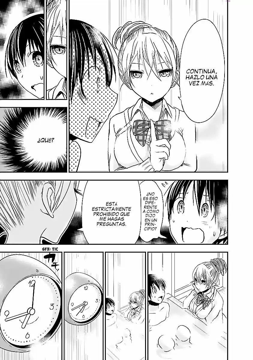 Minamoto-kun Monogatari (2011) - Capítulo 261 - Página 6 - LectorTMOo