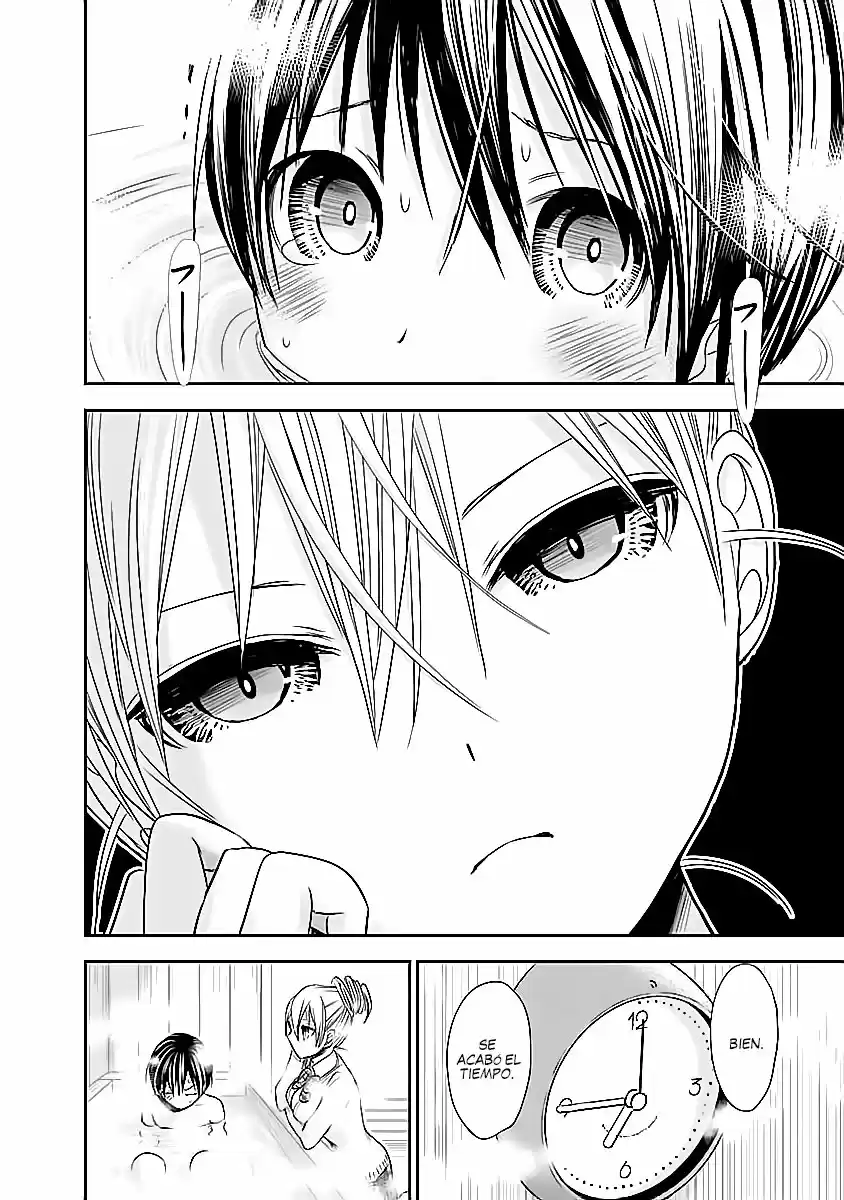 Minamoto-kun Monogatari (2011) - Capítulo 261 - Página 7 - LectorTMOo